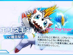 「デジモンリアライズ」の最新PVでキャスト情報が明らかに。内田雄馬さん，種田梨沙さんら人気声優をテイマーやデジモンのボイスに起用