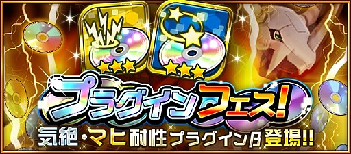 画像ギャラリー No.002のサムネイル画像 / 「デジモンリアライズ」，メインストーリー12章が公開。激突戦にウォーグレイモンも