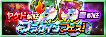 画像ギャラリー No.009のサムネイル画像 / 「デジモンリアライズ」，超進化フェスに「ティラノモン」と「メタルティラノモン」が新登場