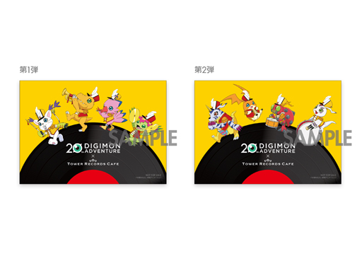 画像ギャラリー No.009のサムネイル画像 / 「デジモン」，コラボカフェがTOWER RECORDS CAFE 表参道店にて7月13日より開催