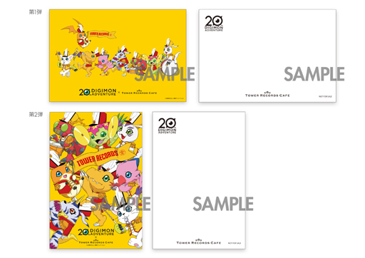画像ギャラリー No.010のサムネイル画像 / 「デジモン」，コラボカフェがTOWER RECORDS CAFE 表参道店にて7月13日より開催