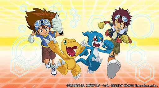 画像ギャラリー No.001のサムネイル画像 / 「デジモンリアライズ」，映画「デジモンアドベンチャー LAST EVOLUTION 絆」公開記念キャンペーン開催
