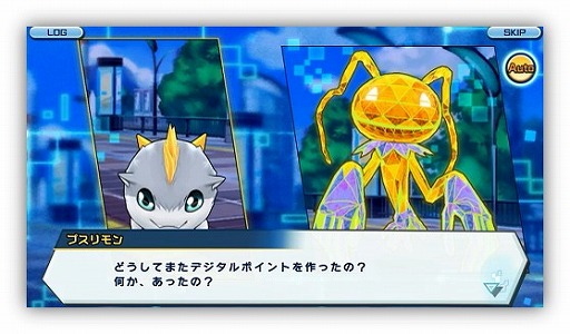 画像ギャラリー No.005のサムネイル画像 / 「デジモンリアライズ」,“映画公開記念ガシャ”が開催中