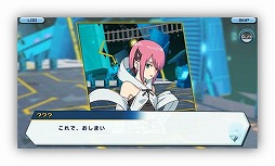 画像ギャラリー No.006のサムネイル画像 / 「デジモンリアライズ」,“映画公開記念ガシャ”が開催中
