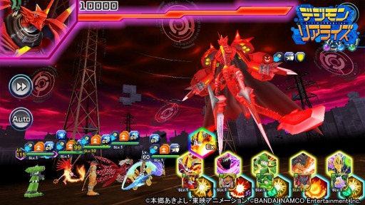 画像ギャラリー No.010のサムネイル画像 / 「デジモンリアライズ」がリリース3周年。記念デジモン“ジエスモン[Anniv.]”が登場
