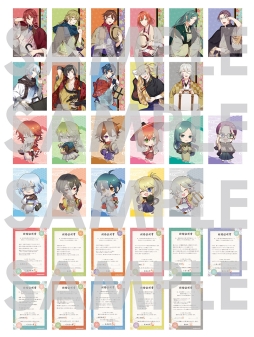 画像ギャラリー No.007のサムネイル画像 / 「明治東亰恋伽」のグッズを扱うWebショップがオープン。6月22日に開催されるイベントの物販情報も公開