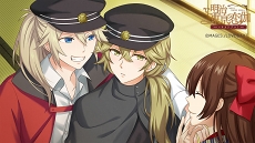 画像ギャラリー No.002のサムネイル画像 / 愛しさと切なさと,“笑い”が詰まった「明治東亰恋伽 ハイカラ浪漫劇場 〜Honeymoon〜」昼夜両公演をレポート