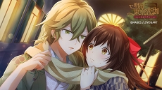 画像ギャラリー No.005のサムネイル画像 / 愛しさと切なさと,“笑い”が詰まった「明治東亰恋伽 ハイカラ浪漫劇場 〜Honeymoon〜」昼夜両公演をレポート