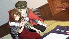 画像ギャラリー No.006のサムネイル画像 / 愛しさと切なさと,“笑い”が詰まった「明治東亰恋伽 ハイカラ浪漫劇場 〜Honeymoon〜」昼夜両公演をレポート