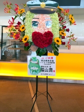 画像ギャラリー No.021のサムネイル画像 / 愛しさと切なさと,“笑い”が詰まった「明治東亰恋伽 ハイカラ浪漫劇場 〜Honeymoon〜」昼夜両公演をレポート