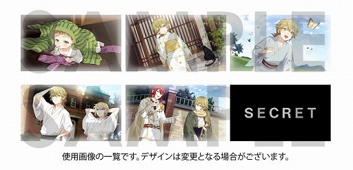 画像ギャラリー No.012のサムネイル画像 / 「明治東亰恋伽」,イベント“春草のひみつアルバム”が開始