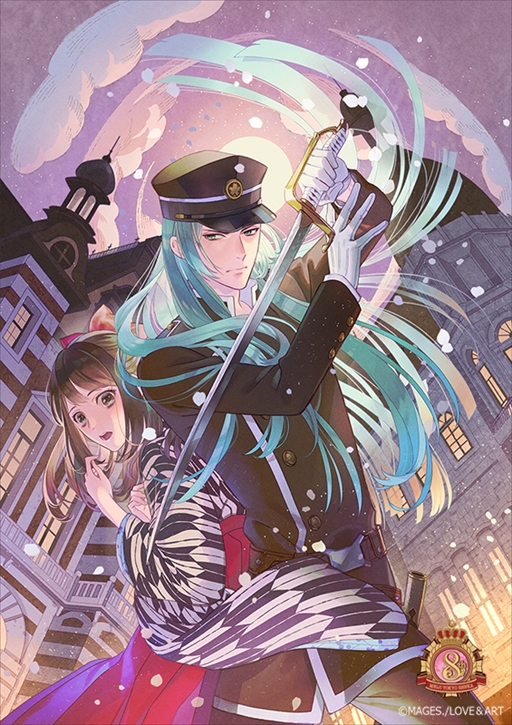 画像ギャラリー No.005のサムネイル画像 / 「明治東亰恋伽〜ハヰカラデヱト〜」,期間限定イベント「聖夜のゆうづつ」が開催。漫画連載もスタート
