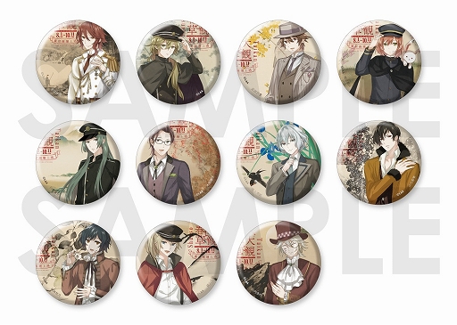 画像ギャラリー No.004のサムネイル画像 / 「明治東亰恋伽」と京都・嵐山の福田美術館がコラボ。限定グッズを公開