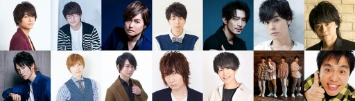 画像ギャラリー No.002のサムネイル画像 / 「LOVE&ART FAMILY MTG ファン感謝祭 21」が2021年1月16日に開催。出演キャストを公開