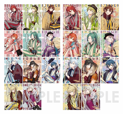 画像ギャラリー No.003のサムネイル画像 / 「明治東亰恋伽」のイベント“ハヰカラ新春詣”のキービジュアルと特製グッズが公開