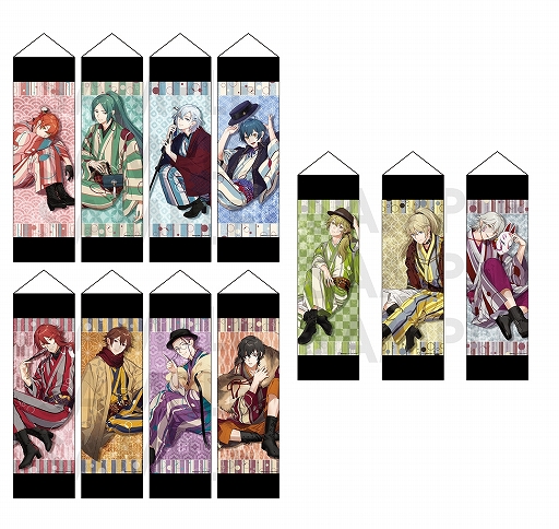 画像ギャラリー No.006のサムネイル画像 / 「明治東亰恋伽」のイベント“ハヰカラ新春詣”のキービジュアルと特製グッズが公開