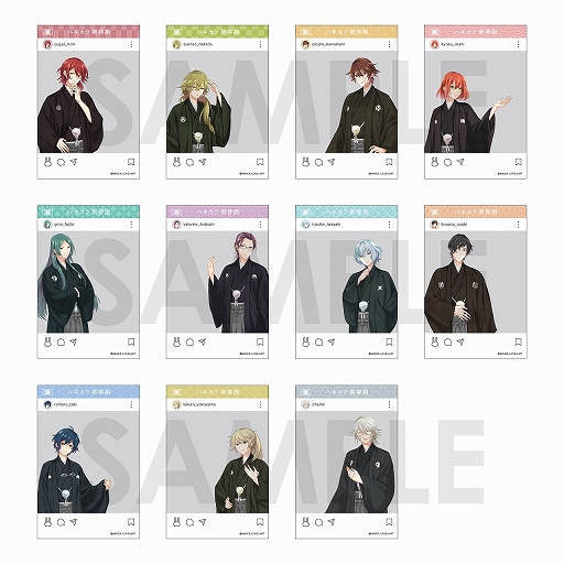 画像ギャラリー No.011のサムネイル画像 / 「明治東亰恋伽」のイベント“ハヰカラ新春詣”のキービジュアルと特製グッズが公開
