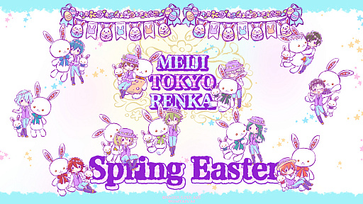 画像ギャラリー No.001のサムネイル画像 / 「明治東亰恋伽」，GraftArtとのスペシャルコラボグッズ“Spring Easter”を発売