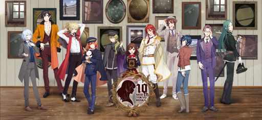 画像ギャラリー No.001のサムネイル画像 / 「明治東亰恋伽」10周年企画の特設サイトがオープン。描きおろしキービジュアル，10周年記念グッズ，コラボ情報などが公開