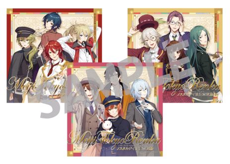 画像ギャラリー No.018のサムネイル画像 / 「明治東亰恋伽」10周年企画の特設サイトがオープン。描きおろしキービジュアル，10周年記念グッズ，コラボ情報などが公開