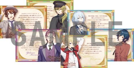 画像ギャラリー No.020のサムネイル画像 / 「明治東亰恋伽」10周年企画の特設サイトがオープン。描きおろしキービジュアル，10周年記念グッズ，コラボ情報などが公開