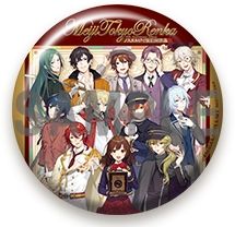 画像ギャラリー No.028のサムネイル画像 / 「明治東亰恋伽」10周年企画の特設サイトがオープン。描きおろしキービジュアル，10周年記念グッズ，コラボ情報などが公開