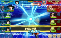 画像ギャラリー No.006のサムネイル画像 / Yahoo!ゲーム向けブラウザゲーム「ドラゴンボールZ クロスキーパーズ」の事前登録受付が開始。サイキックラバーの主題歌も聴けるPVが公開
