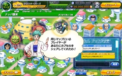 画像ギャラリー No.009のサムネイル画像 / Yahoo!ゲーム向けブラウザゲーム「ドラゴンボールZ クロスキーパーズ」の事前登録受付が開始。サイキックラバーの主題歌も聴けるPVが公開