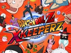 「ドラゴンボールZ Xキーパーズ」，第2弾プロモーションムービーを公開。事前登録キャンペーンの新たな願いごとの追加も
