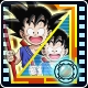 画像ギャラリー No.005のサムネイル画像 / 「ドラゴンボールZ Xキーパーズ」，事前登録者数が6万人を突破。新たな願い事が追加に