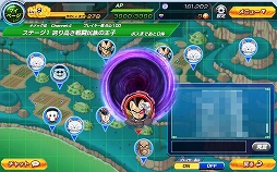 画像ギャラリー No.004のサムネイル画像 / 「ドラゴンボールZ Xキーパーズ」,イベント「ナメック星の危機!宇宙の暴君降臨」が開催