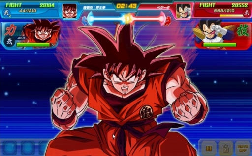 画像ギャラリー No.002のサムネイル画像 / 【PR】「ドラゴンボールZ Xキーパーズ」の新コンテンツ「究極Xミッション」を紹介。キーパーズの仲間達と協力して神龍を呼び出そう！