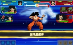 画像ギャラリー No.003のサムネイル画像 / 【PR】「ドラゴンボールZ Xキーパーズ」の新コンテンツ「究極Xミッション」を紹介。キーパーズの仲間達と協力して神龍を呼び出そう！