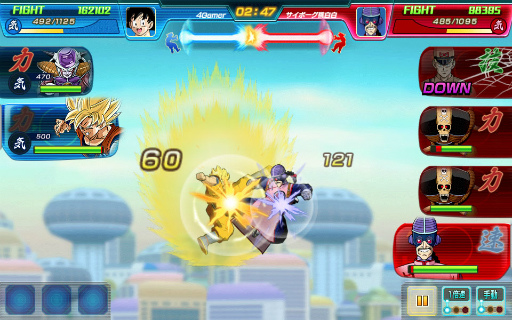 画像ギャラリー No.015のサムネイル画像 / 【PR】ドラゴンボールワールドを堪能できるブラウザゲーム「ドラゴンボールZ Xキーパーズ」。簡単操作で原作さながらの白熱バトルを楽しめる
