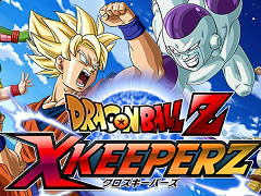 【PR】ドラゴンボールワールドを堪能できるブラウザゲーム「ドラゴンボールZ Xキーパーズ」。簡単操作で原作さながらの白熱バトルを楽しめる
