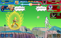 画像ギャラリー No.010のサムネイル画像 / 「ドラゴンボールZ Xキーパーズ」に7日間限定の“元気玉ガシャ”が登場