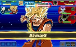 画像ギャラリー No.010のサムネイル画像 / 【PR】「ドラゴンボールZ Xキーパーズ」誰でも390回分のガシャが引ける「元気玉ガシャ」が登場! 最強の戦士達と,世界を救う戦いに加わろう