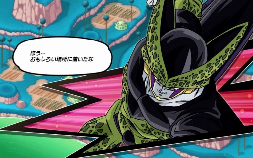 画像ギャラリー No.014のサムネイル画像 / 【PR】「ドラゴンボールZ Xキーパーズ」誰でも390回分のガシャが引ける「元気玉ガシャ」が登場! 最強の戦士達と,世界を救う戦いに加わろう