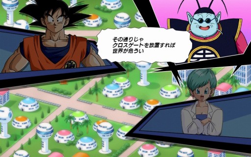 画像ギャラリー No.015のサムネイル画像 / 【PR】「ドラゴンボールZ Xキーパーズ」誰でも390回分のガシャが引ける「元気玉ガシャ」が登場! 最強の戦士達と,世界を救う戦いに加わろう