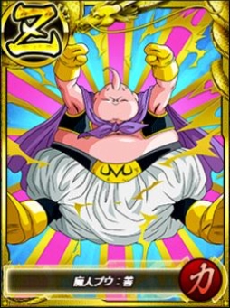画像ギャラリー No.004のサムネイル画像 / 「ドラゴンボールZ Xキーパーズ」，魔人ブウ編の襲来イベントに界王神が登場するステージが追加
