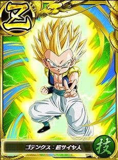 画像ギャラリー No.018のサムネイル画像 / 「ドラゴンボールZ Xキーパーズ」，魔神ブウ編の究極ミッションイベントが開催