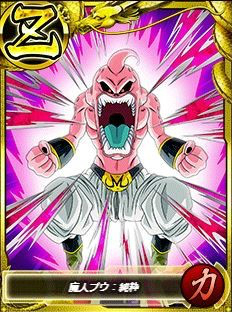 画像ギャラリー No.017のサムネイル画像 / 「ドラゴンボールZ Xキーパーズ」，近日実施予定の「タイムマシンクエスト」に先がけた準備キャンペーンを開催