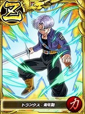 画像ギャラリー No.012のサムネイル画像 / 「ドラゴンボールZ Xキーパーズ」に「トランクス:超サイヤ人(青年期)」登場