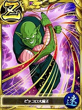 画像ギャラリー No.013のサムネイル画像 / 「ドラゴンボールZ Xキーパーズ」に「トランクス:超サイヤ人(青年期)」登場