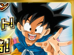 「ドラゴンボールZ Xキーパーズ」，フリーザ＆セル＆魔人ブウの襲来イベントが復刻開催。孫悟空とベジータがもらえるキャンペーンも