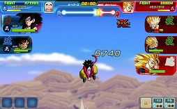 画像ギャラリー No.010のサムネイル画像 / 「ドラゴンボールZ Xキーパーズ」,タイムマシンクエスト「共闘!悠久のサイヤンバトル」開催