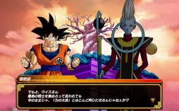 画像ギャラリー No.002のサムネイル画像 / 「ドラゴンボールZ Xキーパーズ」,次期大型アップデート「時の戦士と新たなる武道会編」が12月4日に実装決定。ティザーサイト&PVが公開