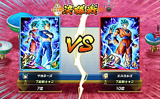 画像ギャラリー No.007のサムネイル画像 / 「ドラゴンボールZ Xキーパーズ」，大型アップデート“時の戦士と新たなる武道会編”が始動。舞台はアニメ「ドラゴンボール超」の先へ