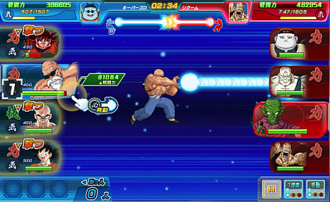 画像ギャラリー No.027のサムネイル画像 / 「ドラゴンボールZ Xキーパーズ」，大型アップデート“時の戦士と新たなる武道会編”が始動。舞台はアニメ「ドラゴンボール超」の先へ