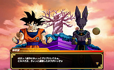 画像ギャラリー No.037のサムネイル画像 / 「ドラゴンボールZ Xキーパーズ」，大型アップデート“時の戦士と新たなる武道会編”が始動。舞台はアニメ「ドラゴンボール超」の先へ